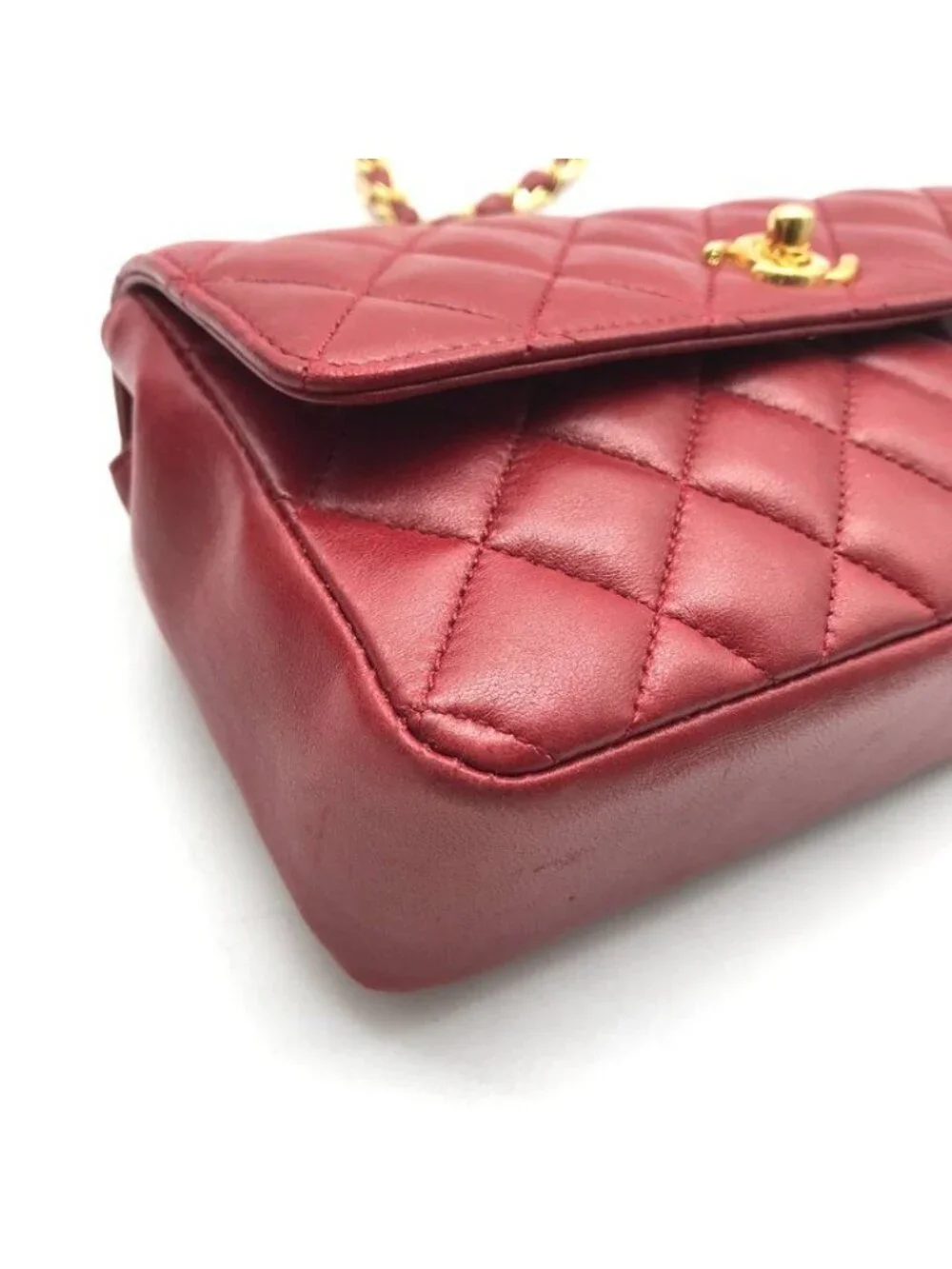 Chanel CC Logo Mini Quilted Turnlock Shoulder Bag
